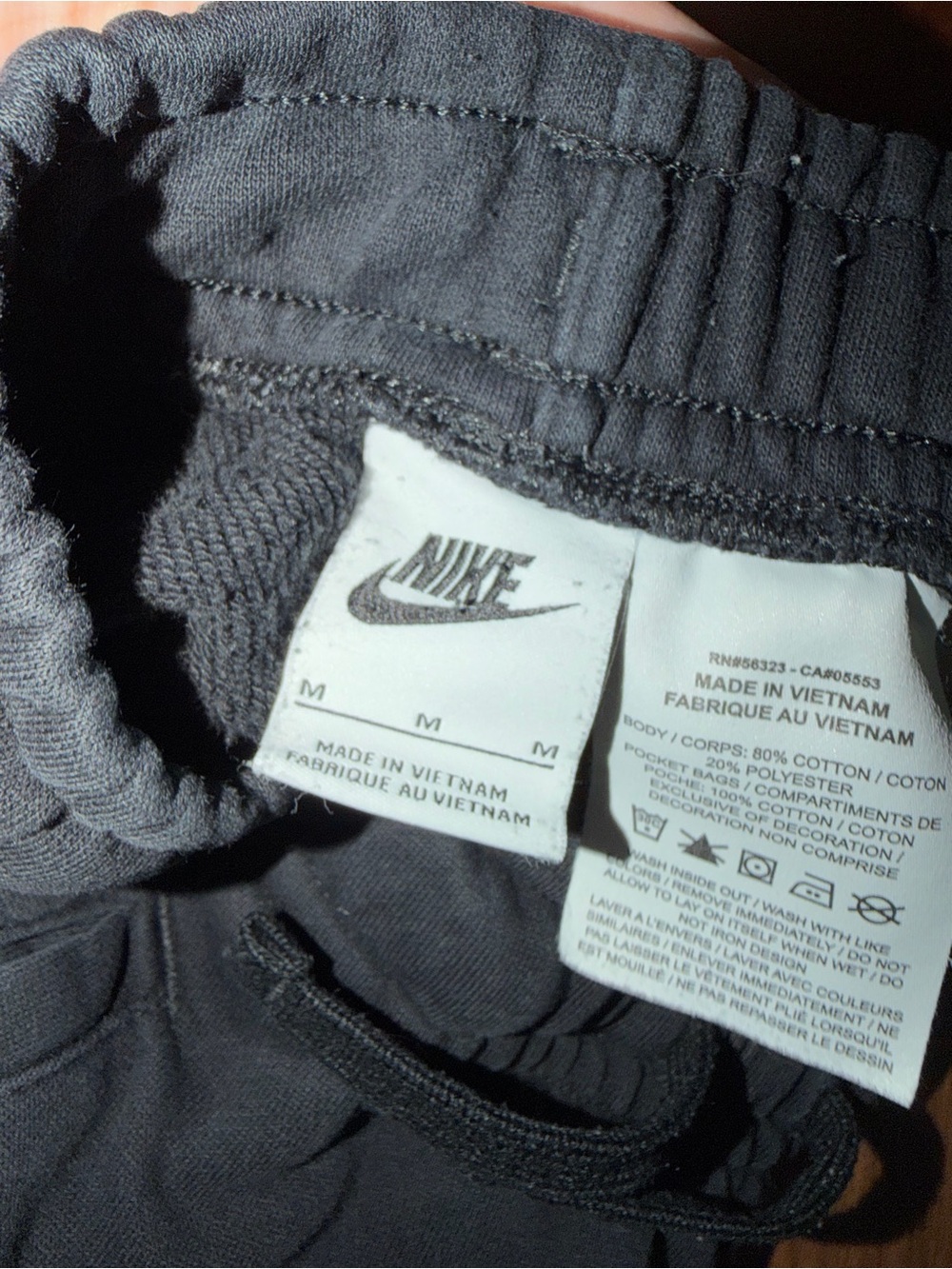 Nike Kids Black & Grey Athletic Shorts - Picture 7 of 7